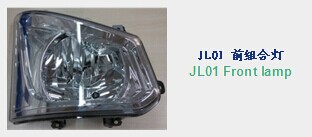 JL01 前组合灯